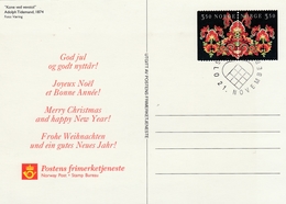 Oslo 1966 - Noel Christmas - Coeur Heart Artz - Lettres & Documents