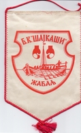 Pennant Boxing Club Sajkasi Zabalj Serbia Yugoslavia (cca.25x17cm) - Habillement, Souvenirs & Autres