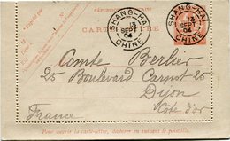 CHINE ENTIER POSTAL TYPE MOUCHON REPUBLIQUE FRANCAISE DEPART SHANG - HAI 13 SEPT 04 CHINE POUR LA FRANCE  (RARE) - Briefe U. Dokumente