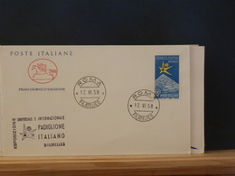 80637   4   FDC ITALIE - 1958 – Bruxelles (Belgique)