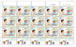 ISRAEL 2010 FULL SHEET CLALIT CARTOONS COMPUTER CHILDREN 12794-1 - Ungebraucht (mit Tabs)