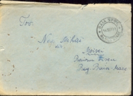 74270- VLADIMIR LENIN, STAMP ON COVER, 1955, ROMANIA - Storia Postale