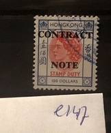 E147 Hong Kong Collection - Timbres Fiscaux-postaux