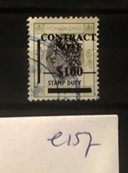E157 Hong Kong Collection - Stempelmarke Als Postmarke Verwendet
