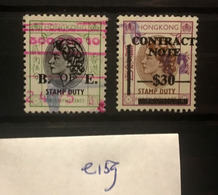E159 Hong Kong Collection - Stempelmarke Als Postmarke Verwendet