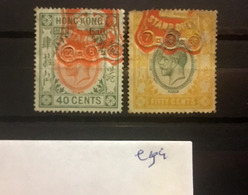 E194 Hong Kong Collection - Stempelmarke Als Postmarke Verwendet