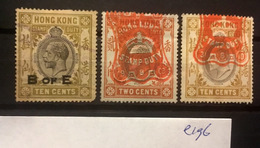E196 Hong Kong Collection - Stempelmarke Als Postmarke Verwendet