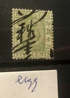 E199 Hong Kong Collection - Stempelmarke Als Postmarke Verwendet