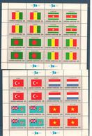 NATIONS UNIES Année 1980 N°Y/T : 316/331** ( 4 Feuilles) Côte : 48,00 € - Unused Stamps