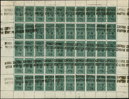 ** ALGERIE Colis Px 27A : 1f05 Sur 95c. Vert, FEUILLE De 50, 45 Ex. DOUBLE SURCH. DONT UNE RENVERSEE, Qqs Ex. Adh., Pièc - Colis Postaux