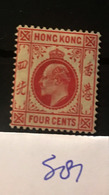 Si81 Hong Kong Collection Edward VII  High CV - Nuevos