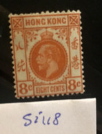 Si118 Hong Kong Collection GEORGE V High CV - Ungebraucht