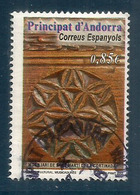Patrimoine Culturel, Rosace Sculptée En Bois De L'église Saint Marti De La Cortinada,  Un Timbre Oblitéré, 1 ère Qualité - Used Stamps