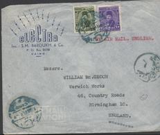 3346  Carta   Aerea  Cairo 1949 , Censura ,Electra - Covers & Documents