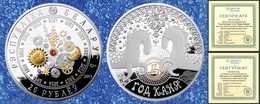 BELARUS - Gold Plated Silver With Swarovski Crystal 20 Rubles 2014 & COA - Edelweiss Coins - Wit-Rusland