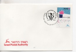 Cpa.Timbres.Israël.1990-Bet-Dagan Israel Postal Authority Timbres Main - Used Stamps (with Tabs)