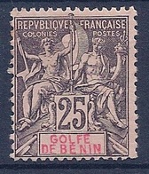 BENIN - 27  25C TYPE GROUPE NEUF SANS GOMME NSG NO GUMMI COTE 63 EUR - Unused Stamps