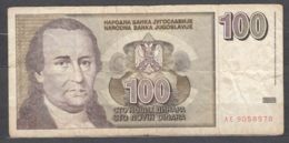 Yugoslavia Banknote, For Catalogue Number And Condition See Scan - Jugoslavia