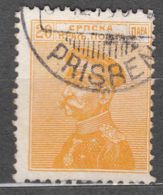 Serbia Stamp Issued In 1911 With Rare Military Cancel Prisren - Serbia