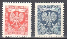 Poland 1954 - Official Stamps - Mi.27A-28C - MNH(**) - Dienstzegels