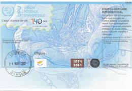 Cyprus 2017 Lefkosa Reply Coupon Reponse 140 Ans D'innovation Hologram Type T36 IRC IAS - Hologramme