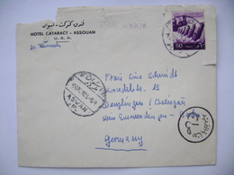 Egypt Cover 1960s Hotel Cataract Assouan ASWAN - Germany, National Symbol Dam And Factory Mi 584, 60 M. - Lettres & Documents