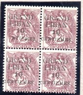 Gd LIBAN : TP N° 1b * - Unused Stamps