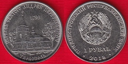 Transnistria 1 Rouble 2018 "Church Of St. Andrew The First-Called, Tiraspol" UNC - Moldavie