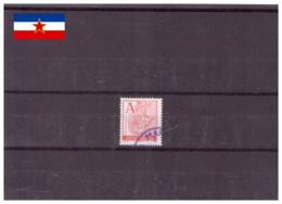 Yougoslavie 1993 - Oblitéré - Art - Michel Nr. 2601I Série Complète (yug530) - Used Stamps