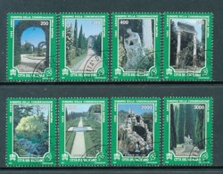 VATIKAN Mi. Nr. 1145-1152 Europäisches Naturschutzjahr - Siehe Scan -used - Usados