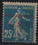 Castellorizo Postes N° 31 A 25c Semeuse Bleue Surcharge Renversée Signé Brun Qualité: * Cote: 200 € - Neufs