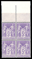 ** N°95, 5f Violet Sur Lilas, Bloc De Quatre Bdf, Fraîcheur Postale, Très Bon Centrage. SUP (certificat)  Qualité: ** - 1876-1878 Sage (Type I)