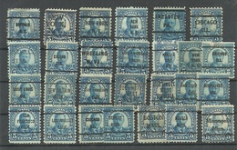 USA 1922/27 PRE-CANCEL Lot, 27 Exemplares, Michel 267, Th. Roosevelt, Different Perfs - Precancels