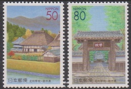 Japan Scott Z 478-479 2001 Ashikaga School, Mint Never Hinged - Unused Stamps