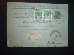 LR TP 10 + TP 2 Paire OBL.13 10 15 + PETROGRAD + BANQUE RUSSO - ASIATIQUE ST PETERSBOURG - Other & Unclassified