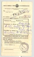 PARCEL NOTICE, 1960, ROMANIA - Covers & Documents