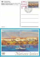 Onu,united Nations, Nations Unies,office De Genève, Entier Postal 2004 Surcharge, Carte Fdc, Bateau - Cartas & Documentos