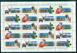 Canada 1998 Scenic Highways Sheet 20 MUH Lot46052 - Autres & Non Classés