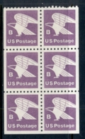 USA 1981 Sc#1819 Eable B Booklet Pane MUH - Andere & Zonder Classificatie