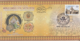 India 2018  Hinduism  Marriage Of Lord Shiva & Parvati  Sital Sasthi Yatra  Special Cover  #  15289  D  Inde Indien - Induismo