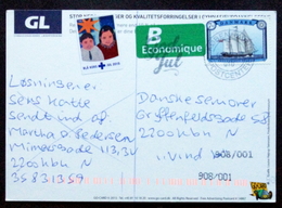 Denmark Letter 2015  Minr. 1844  ( Lot 6608) - Brieven En Documenten