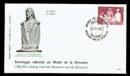 FDC  1038 - 1951-1960