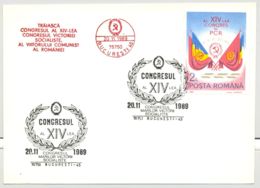 COMMUNIST PARTY CONGRESS, SPECIAL COVER, 1989, ROMANIA - Covers & Documents