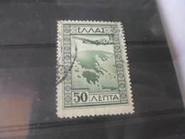 GRECE YVERT N° PA 15 - Used Stamps