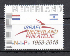 Nederland Persoonlijke Zegel 65 Jaar Vereniging Nederland - Israel, - Ongebruikt