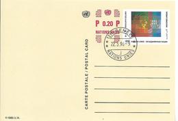 Onu, United Nations, Nations Unies,genève, Entier Postal 1996, Carte Fdc, 0.50 Fs+0.20 , Logo Multicolore - Briefe U. Dokumente