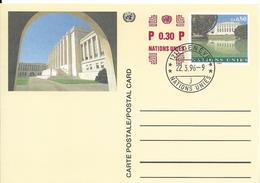 Onu, United Nations, Nations Unies,genève, Entier Postal 1996, Carte Fdc, 0.80 Fs+0.30 , Palais Des Nations - Briefe U. Dokumente