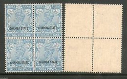 India CHAMBA State 3As KG V Postage Stamp SG 70 / Sc 54 BLK/4 MNH - Chamba