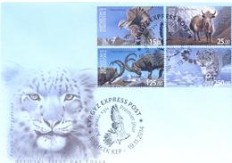 2014. Kyrgyzstan, Fauna Of Kyrgyzstan, FDC, Mint/** - Kyrgyzstan