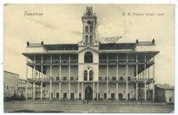 CPA ZANZIBAR, PALACE FRONT VIEW, TANZANIE - Tanzania